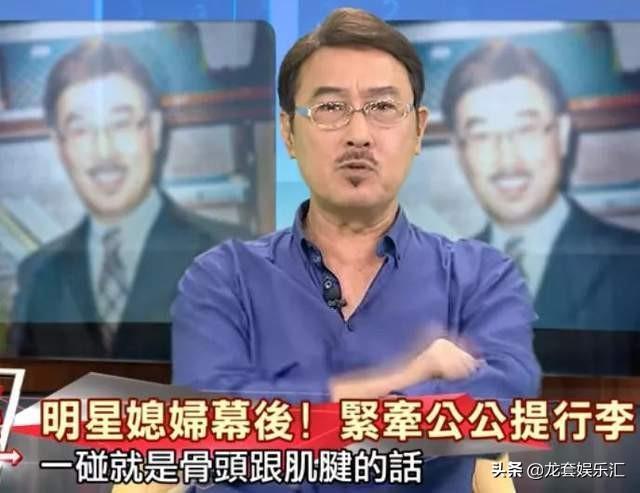 Cao Viên Viên: 5 lần yêu 4 lần mang tiếng tiểu tam, kết hôn lại gặp bố chồng khó tính-3