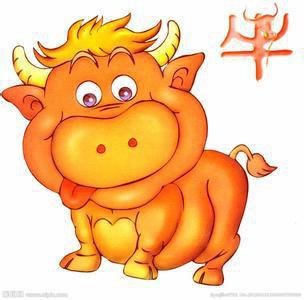 Chuyên gia phong thủy nói về năm hạn của 6 tuổi trong năm Tân Sửu-1