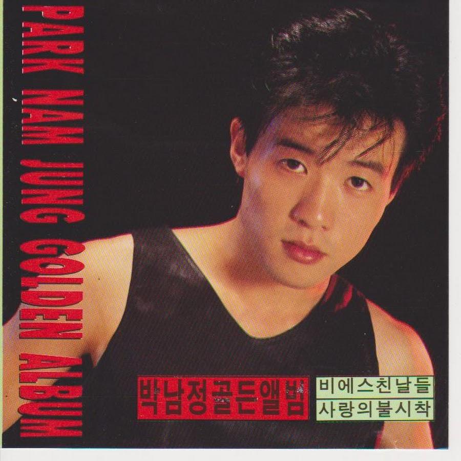 Nữ Idol tân binh may mắn có ông bố cute hết phần thiên hạ-3