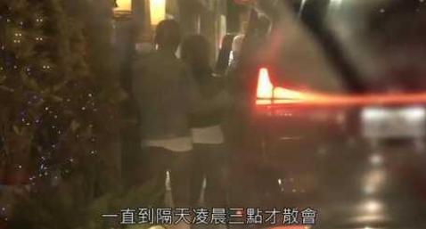 Động thái đầu tiên của Lâm Tâm Như sau tin đồn bị chồng đuổi khỏi nhà-3