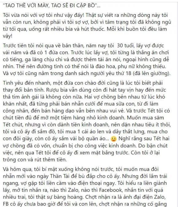 Từng lên giường với 18 cô gái, chàng trai bỏ thói trăng hoa để yêu thương vợ con nhưng bị phản bội, dân mạng cho rằng nghiệp quật-1