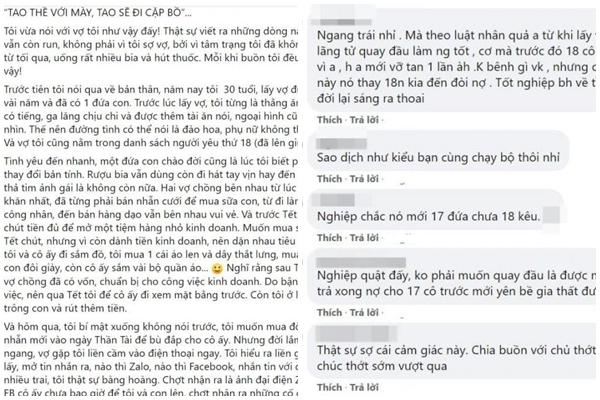 Cả đời phụ nữ không sợ bị phản bội nếu nắm chắc 4 bí kíp lật tẩy đàn ông-2