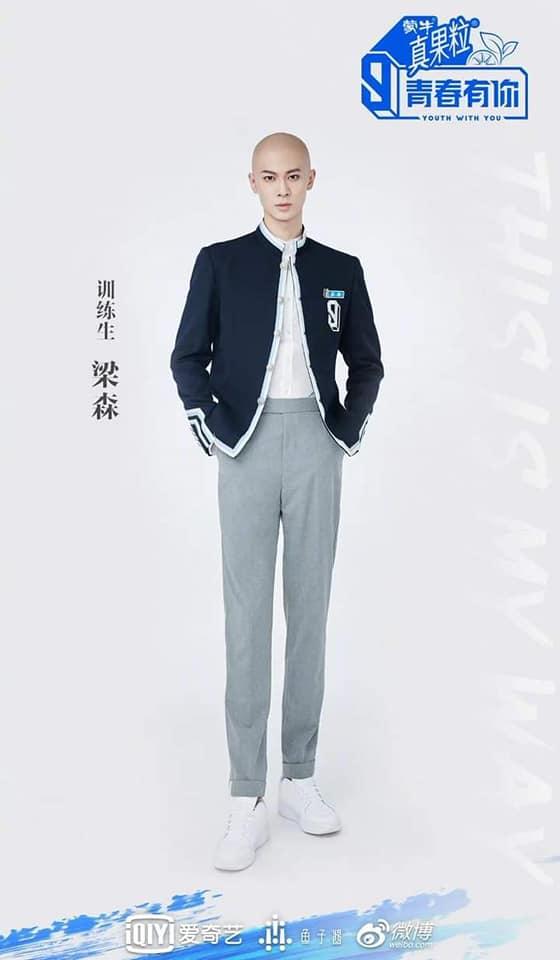 Thực tập sinh đầu trọc làm Lisa phát cuồng từng là diễn viên đóng phim với Dương Mịch-1