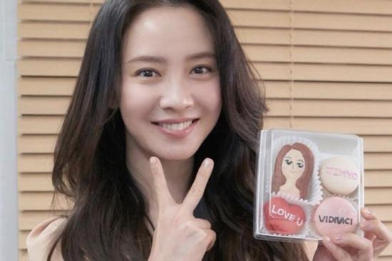 'Mợ ngố' Song Ji Hyo lột xác với visual đẳng cấp