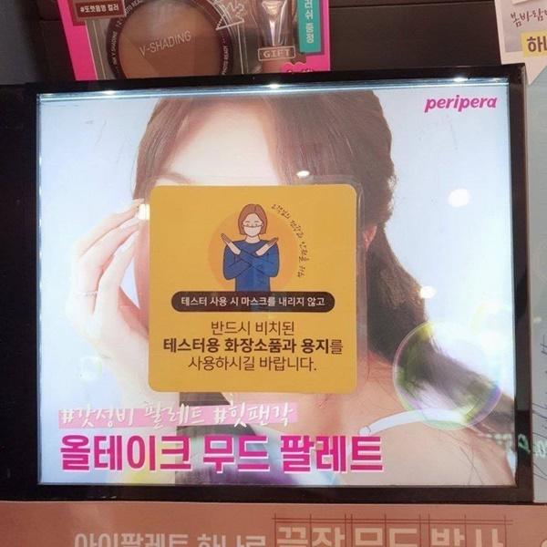 Mỹ nhân (G)I-DLE bị xóa mờ mặt vì scandal bắt nạt trong quá khứ-2