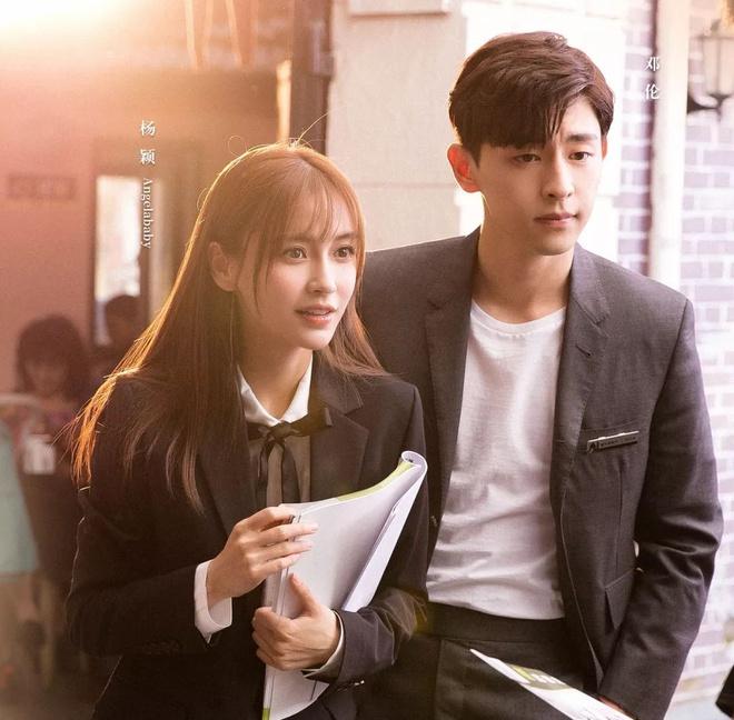 Angelababy đi du lịch cùng Đặng Luân giữa ồn ào ly hôn?-3