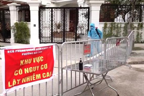 Thêm 4 người dương tính Covid-19 ở Hải Dương, riêng ổ dịch Kim Liên có 2 ca