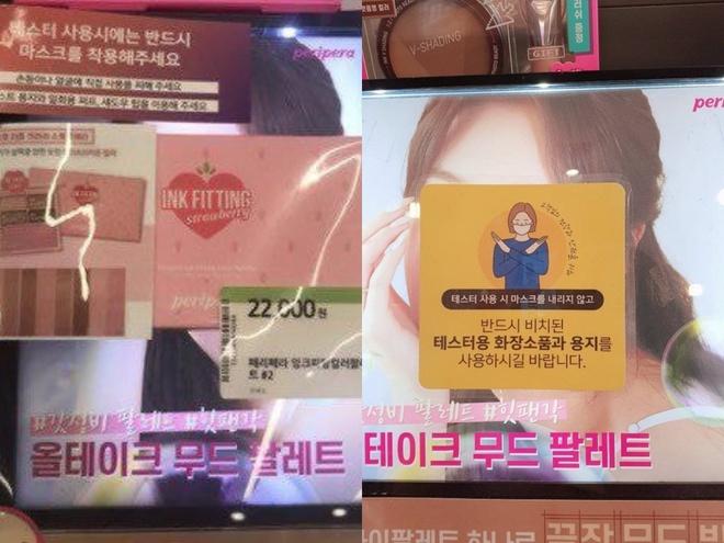 Nữ ca sĩ bị che ảnh quảng cáo mỹ phẩm vì tin đồn bắt nạt-1