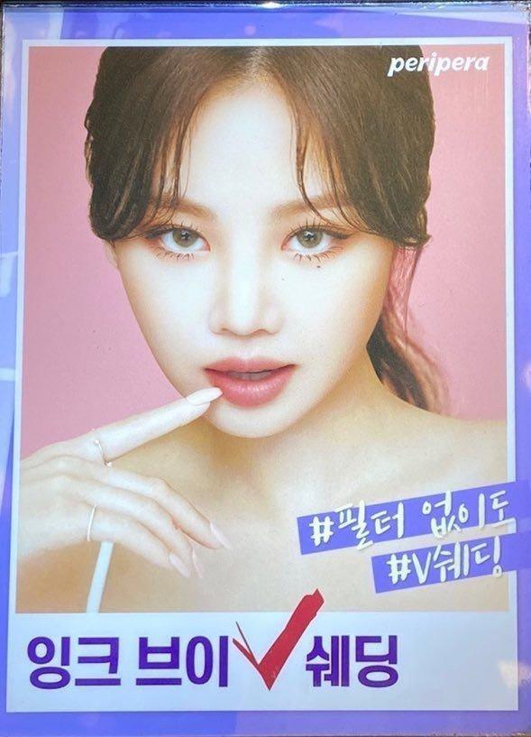 Nữ ca sĩ bị che ảnh quảng cáo mỹ phẩm vì tin đồn bắt nạt-2