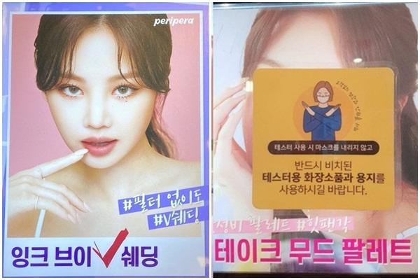 Quảng cáo thời trang bằng cảnh 18+ gây tranh cãi vì phản cảm-2