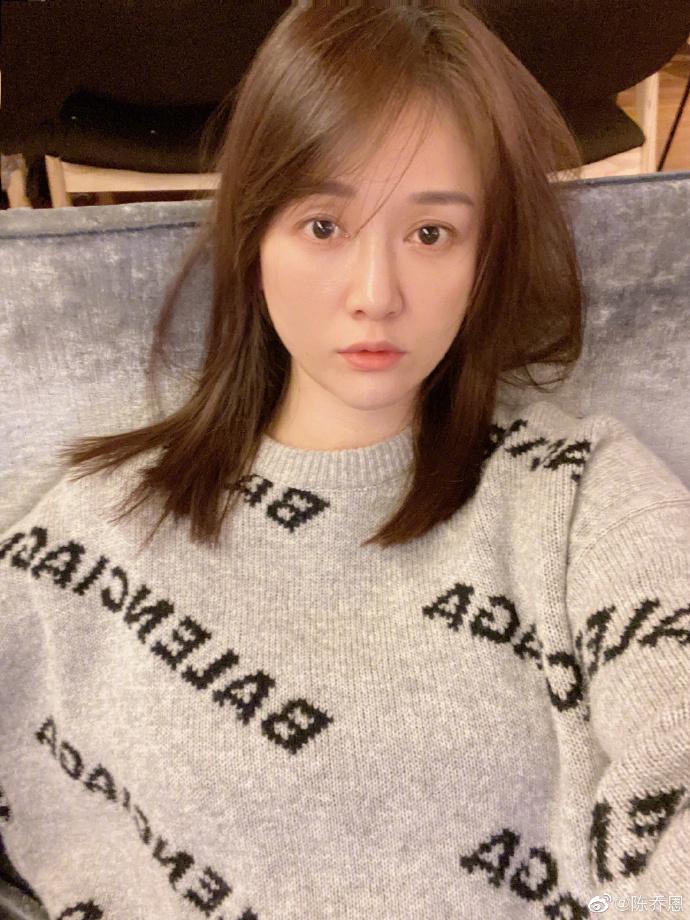 Trần Kiều Ân phản pháo sau khi lộ nhan sắc lão hóa khác xa ảnh dùng app-2