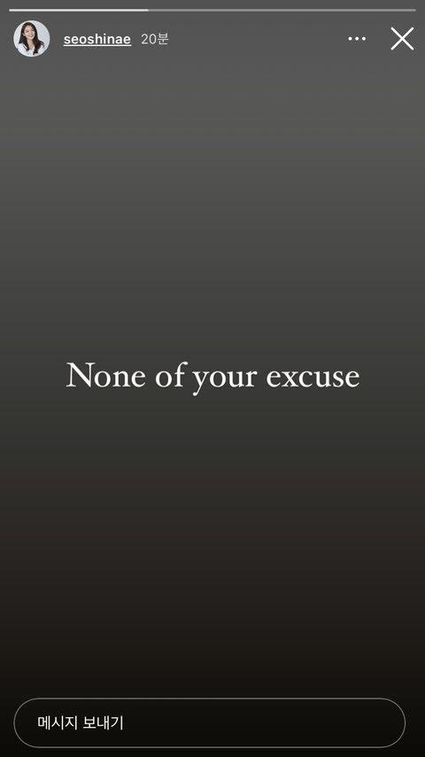 Fan kẻ bắt nạt Soojin (G)I-DLE tấn công ồ ạt mỹ nhân Gia Đình Là Số 1-2