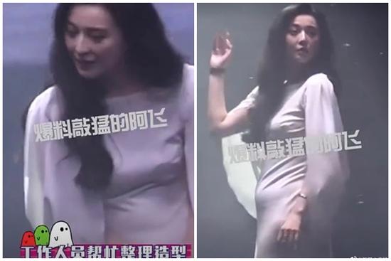 Phạm Băng Băng không ngại khi bị chê mất dáng, lộ vòng hai mỡ màng