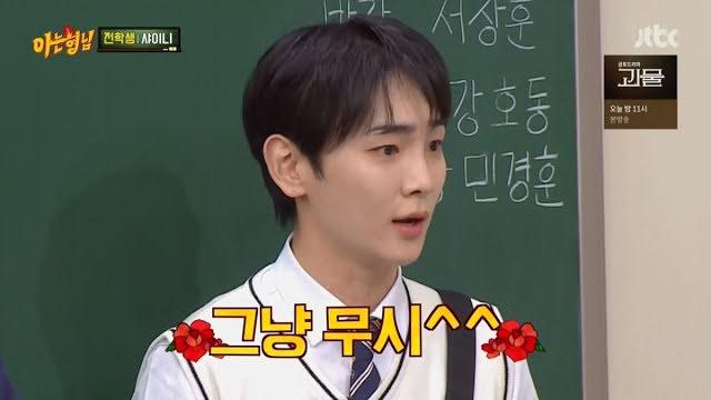 Nhớ thương bạn cùng nhóm, ai ngờ Minho lại bị Key phũ không thương tiếc-5