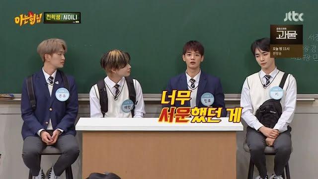 Nhớ thương bạn cùng nhóm, ai ngờ Minho lại bị Key phũ không thương tiếc-2