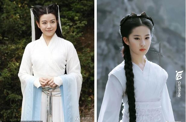 Trần Nghiên Hy nổi điên vì cảnh hôn lãng mạn của Trần Hiểu và Lưu Diệc Phi rầm rộ trên mạng?-2