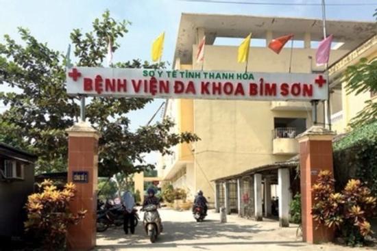 Thanh Hóa: Một bệnh nhân tử vong khi đang điều trị tại khu cách ly