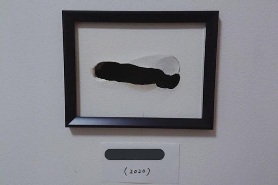 Bất cẩn làm thủng tường công ty, thanh niên 'rảnh rỗi' hô biến thành tranh nghệ thuật