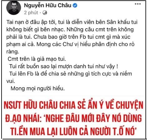 NS Hữu Châu lên tiếng vì dính nghi vấn cà khịa chuyện đạo nhái trong Vbiz-1