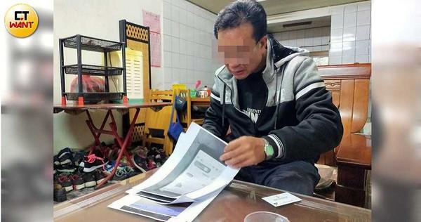 Người phụ nữ trộm tiền của chồng, bỏ rơi 4 con để vụng trộm với nhân tình-1