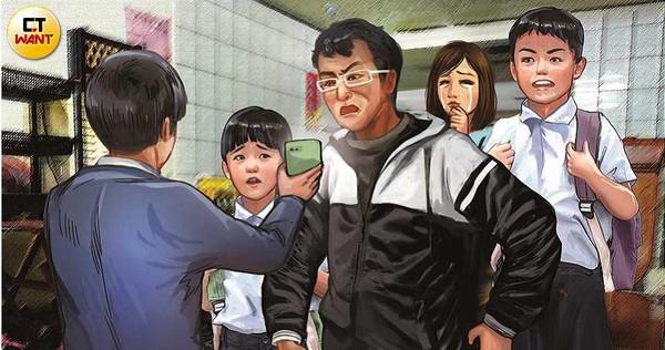 Người phụ nữ trộm tiền của chồng, bỏ rơi 4 con để vụng trộm với nhân tình-4