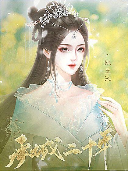 Người sinh vào tháng âm lịch sau chuẩn bị đón nhận vận may tới tấp trong mùa xuân này-2