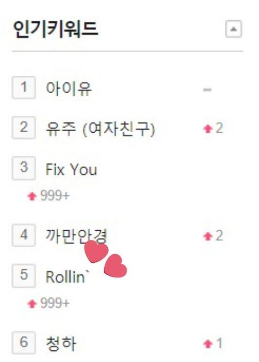 Netizens bỗng phát cuồng ca khúc từ nhóm Idol kém nổi phát hành 4 năm trước-1