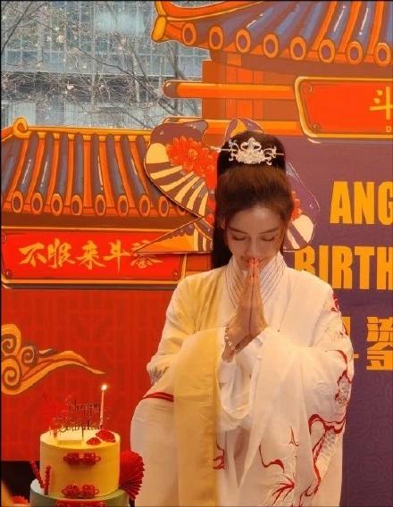 Huỳnh Hiểu Minh gây xôn xao với nhận xét vợ không xứng, Angelababy có động thái gây chú ý-5