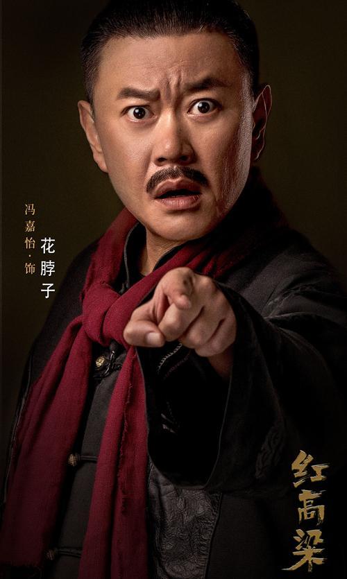 Đại gia Hong Kong đam mê đóng phim dù cát-xê không đủ đổ xăng-8