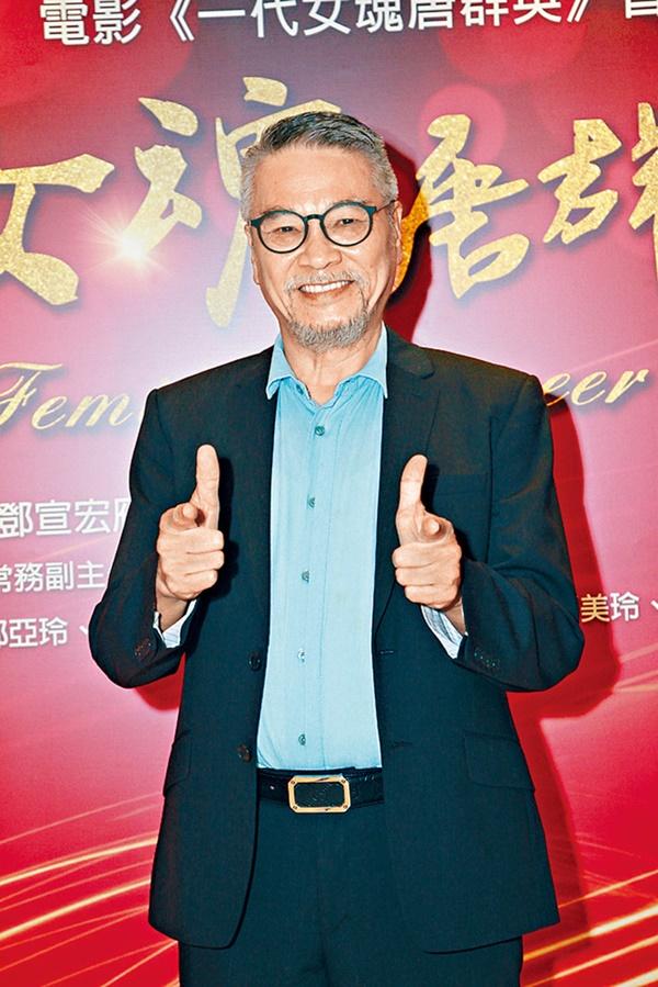 Trùm vai phụ Ngô Mạnh Đạt: từng cạch mặt Châu Tinh Trì, U70 vất vả nuôi vợ và 5 con-7