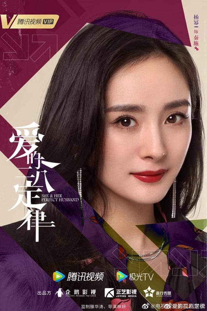 Dương Mịch bị netizen chê bai vì lệch tông với Hứa Khải ở poster phim mới đậm mùi teenfic-1