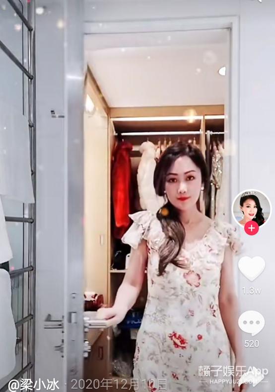 Chúc Anh Đài đình đám một thời giờ chật vật kiếm sống ở tuổi 52-9