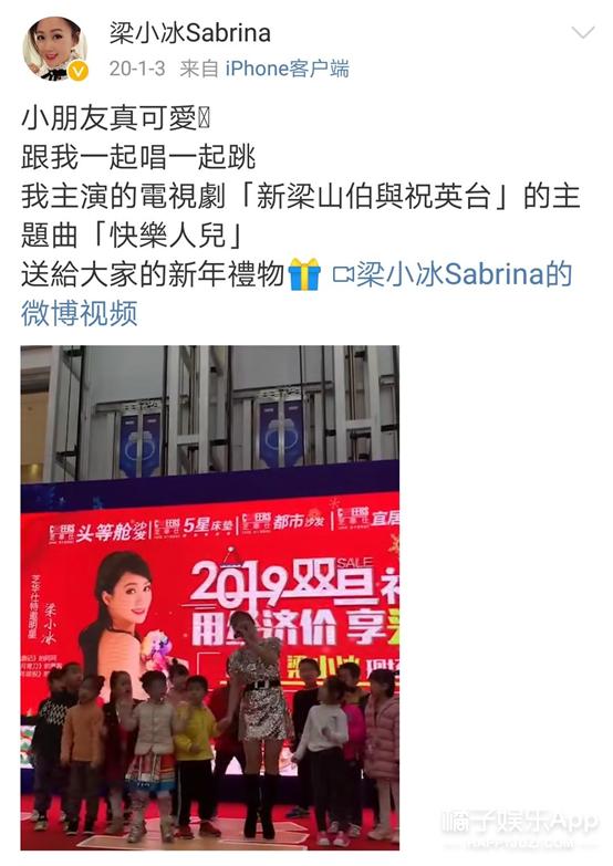 Chúc Anh Đài đình đám một thời giờ chật vật kiếm sống ở tuổi 52-10