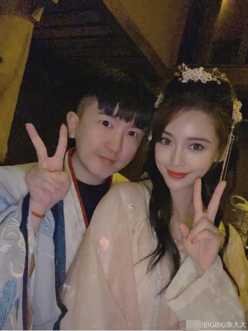 Chúc mừng sinh nhật Angela Baby, Huỳnh Hiểu Minh bị đàm tiếu làm màu che giấu ly hôn-2