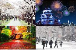 Vẻ đẹp bốn mùa ở Nhật Bản tựa chốn thần tiên