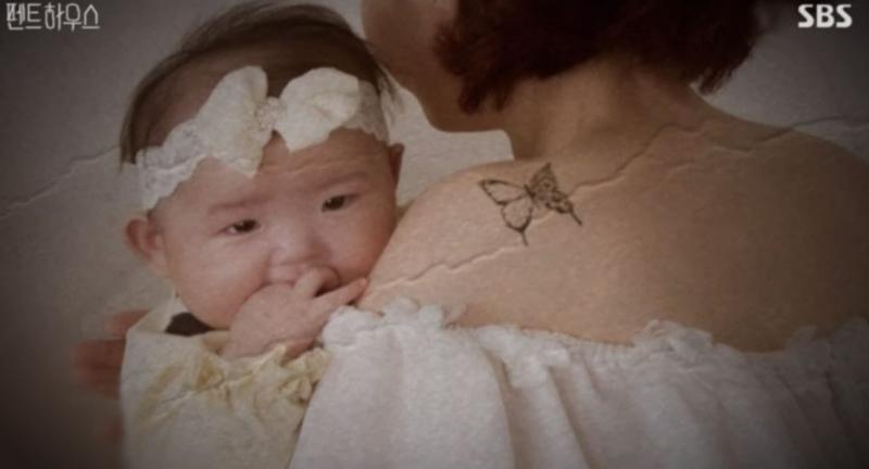 Lee Ji Ah chính thức quay lại Penthouse 2 với thân phận người mẹ bí ẩn của cặp anh em Seok Hoon - Seok Kyung?-4