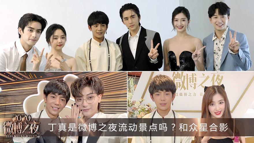 6 mỹ nhân hàng đầu Cbiz gây sốt khi đọ sắc trong một khung hình-13