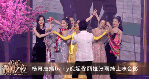 6 mỹ nhân hàng đầu Cbiz gây sốt khi đọ sắc trong một khung hình-1