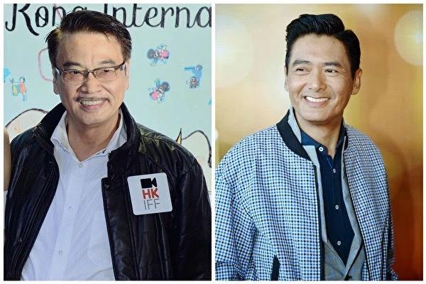 Ngô Mạnh Đạt: Trẻ suýt tự tử vì ăn chơi trác táng, già còng lưng nuôi 3 vợ 5 con-4