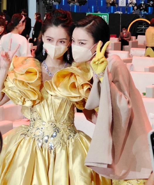 Angela Baby - Huỳnh Hiểu Minh xem nhau như người vô hình-4