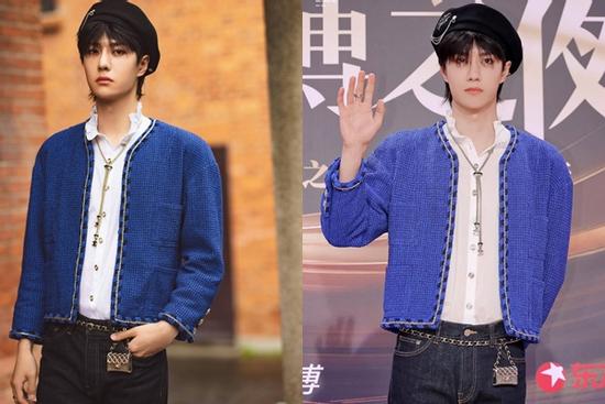 Vương Nhất Bác mặc style nữ tính, 'điệu chảy nước' nhưng fan vẫn mê mệt