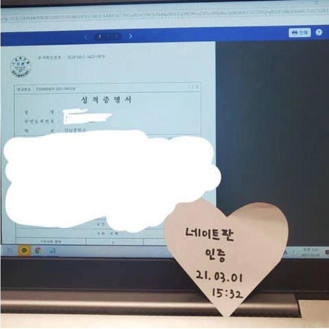 Ha Eun Byeol (Penthouse) bị tố hiếp đáp bạn học, mang cả đời thật lên phim-1