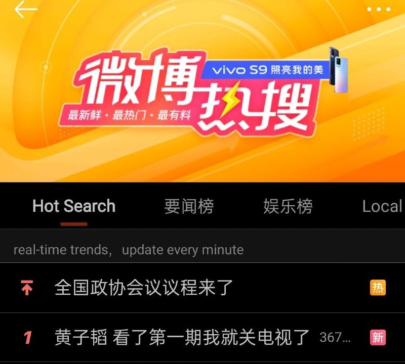 Nói về 2 show sống còn hot nhất Trung Quốc, Hoàng Tử Thao: Không xem nổi-2