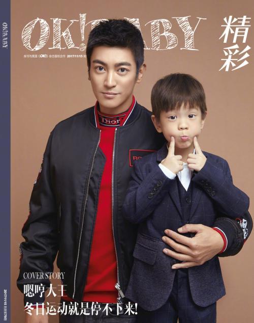 Con trai Hoắc Tư Yến sở hữu ngoại hình điển trai hệt Lý Hiện-8