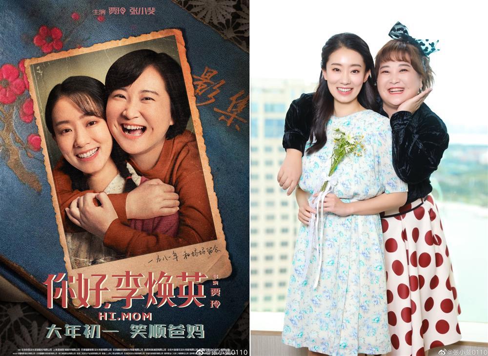 Giai nhân Trung Quốc bỗng nổi tiếng sau 15 năm-1