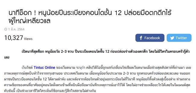 Loạt báo nước ngoài ca ngợi anh hùng đời thực Nguyễn Ngọc Mạnh-8