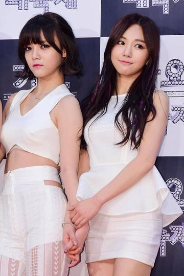 Tại sao trò bắt nạt vẫn tồn tại trong showbiz Hàn?-2