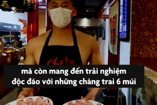 Nhà hàng lẩu thuê nam người mẫu ngực trần làm phục vụ