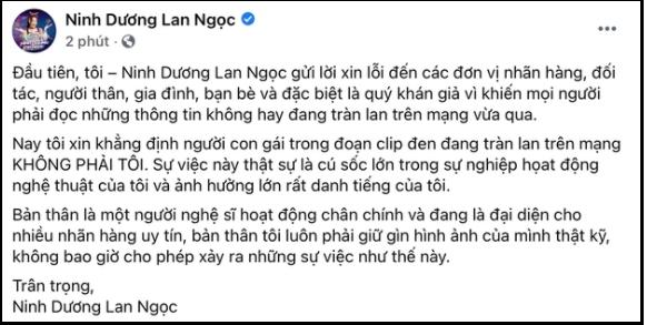 Trấn Thành phản ứng dưới status đính chính của Lan Ngọc: 1 chữ nói lên tất cả!-2
