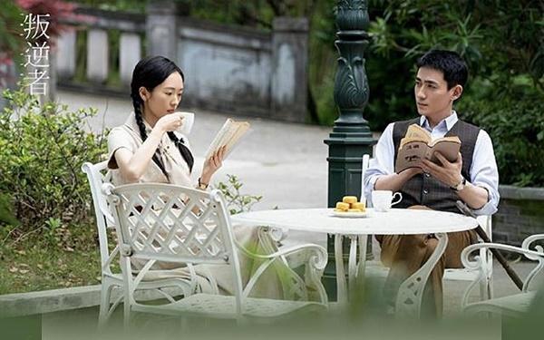 5 phim Trung Quốc toàn sao xịn đóng sắp lên sóng tháng này-3